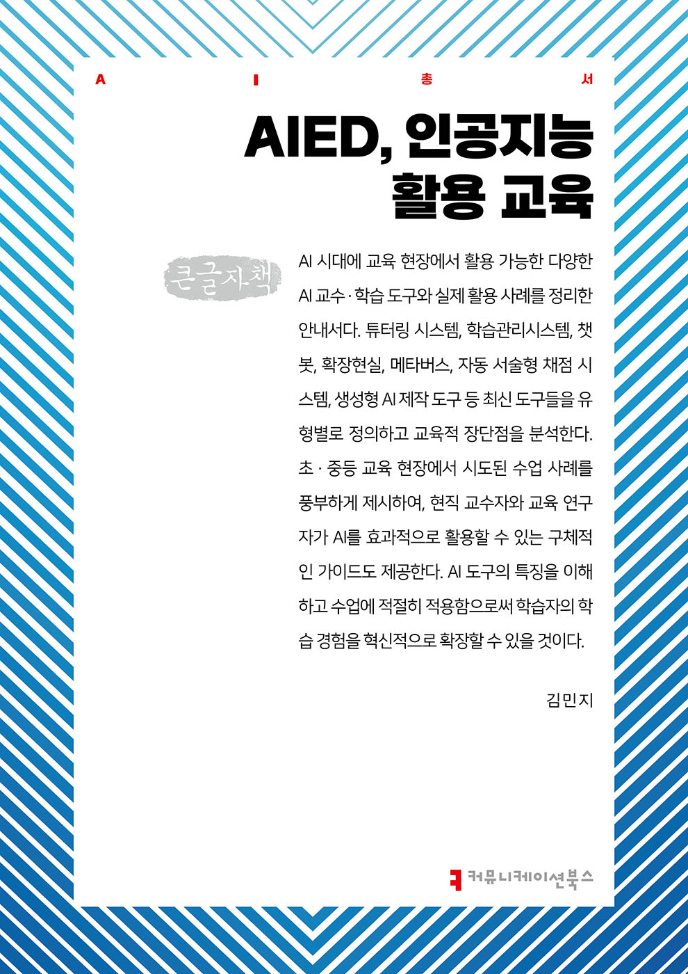 20b95a6b-70b6-4a44-be76-186d2567ea17.jpg