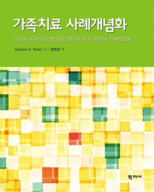 210c7938-2b0d-488d-9d0c-88fc4eecf9aa.jpg