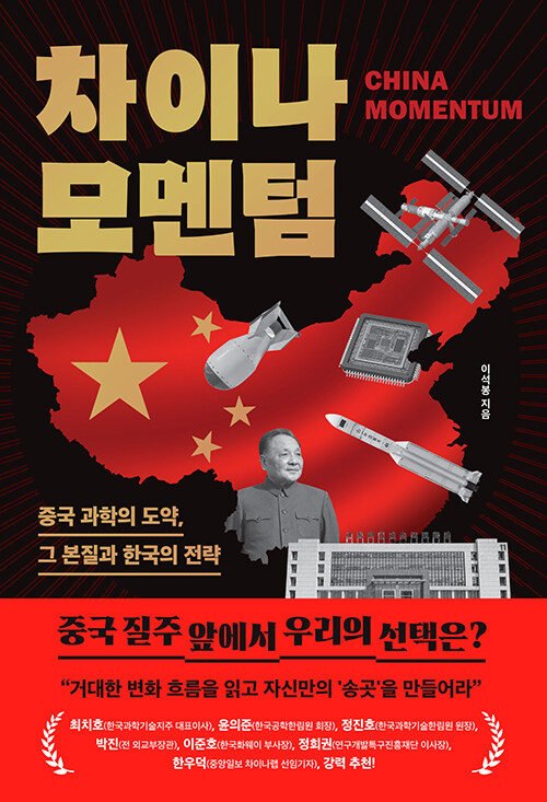 23ef9cb2-b6f6-4cbc-8944-94da0ed5823a.jpg