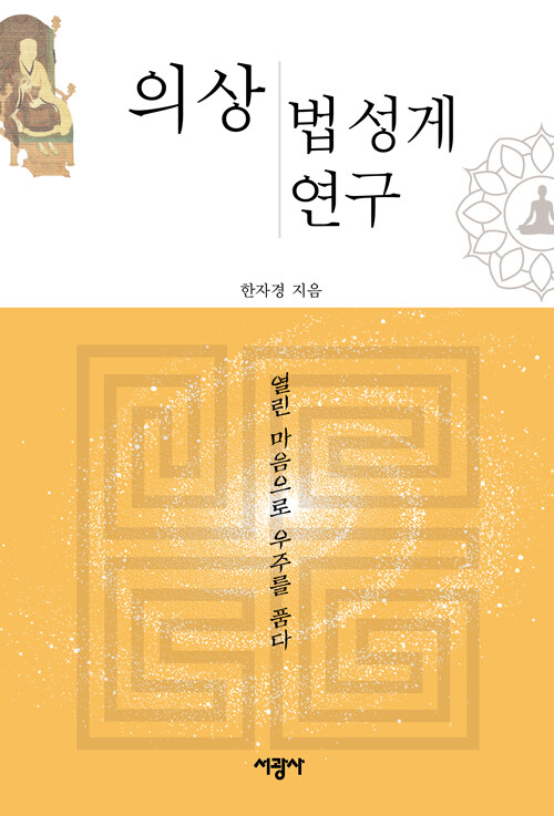 28283a7c-c75e-41ee-af9c-b38bed924cf7.jpg