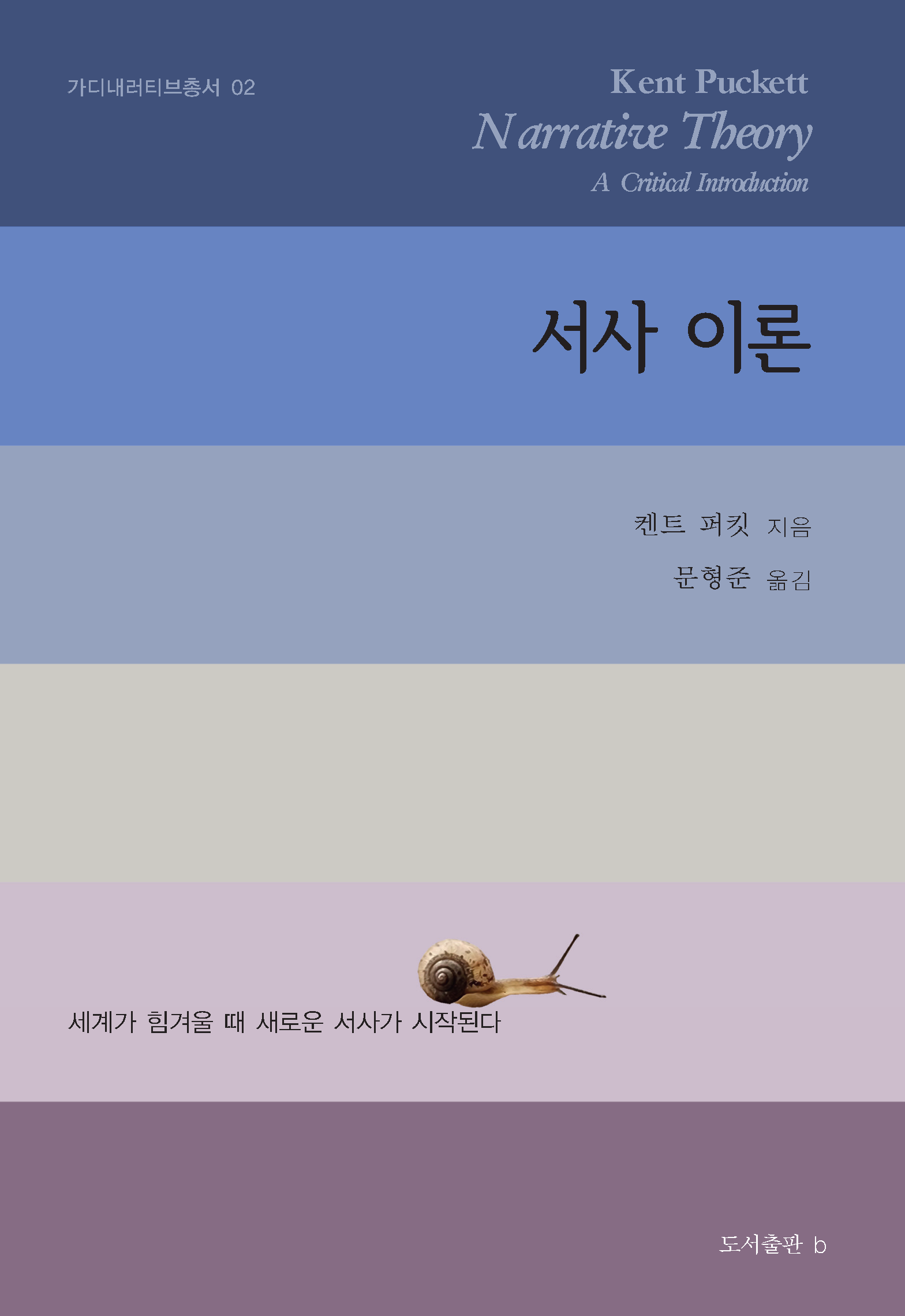 28932076-b33d-4dc1-96cb-dbfce233d7b5.png