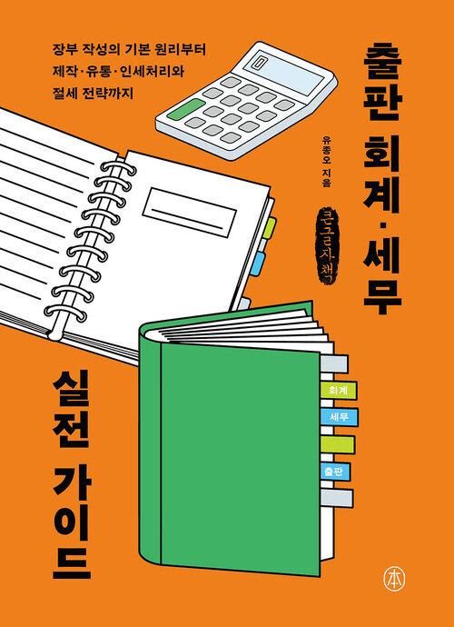 2a10e90f-edc3-4a12-88ce-de74b2cea695.jpg