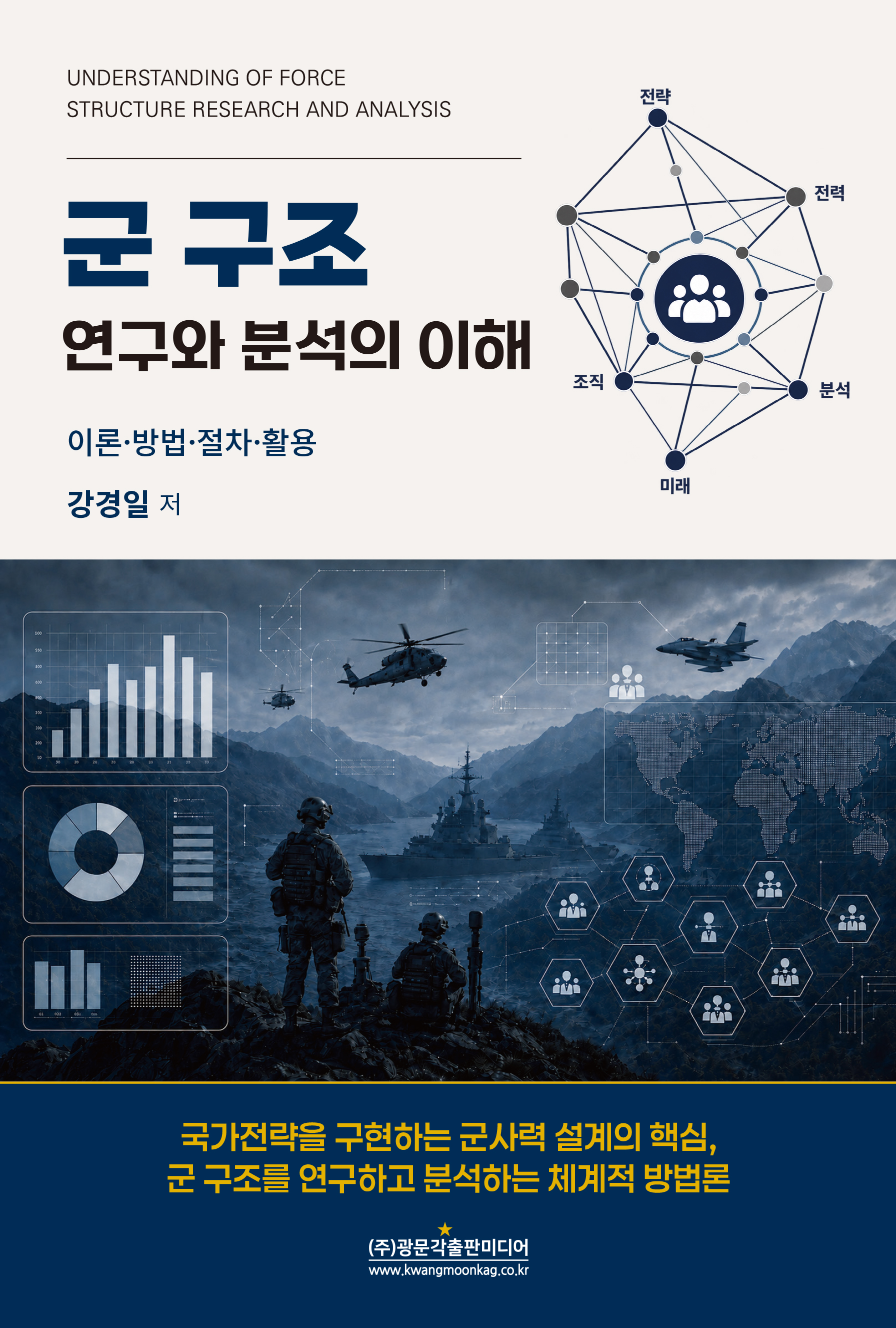 2d4f9082-6774-44cd-ad9a-2faac87afe0a.jpg