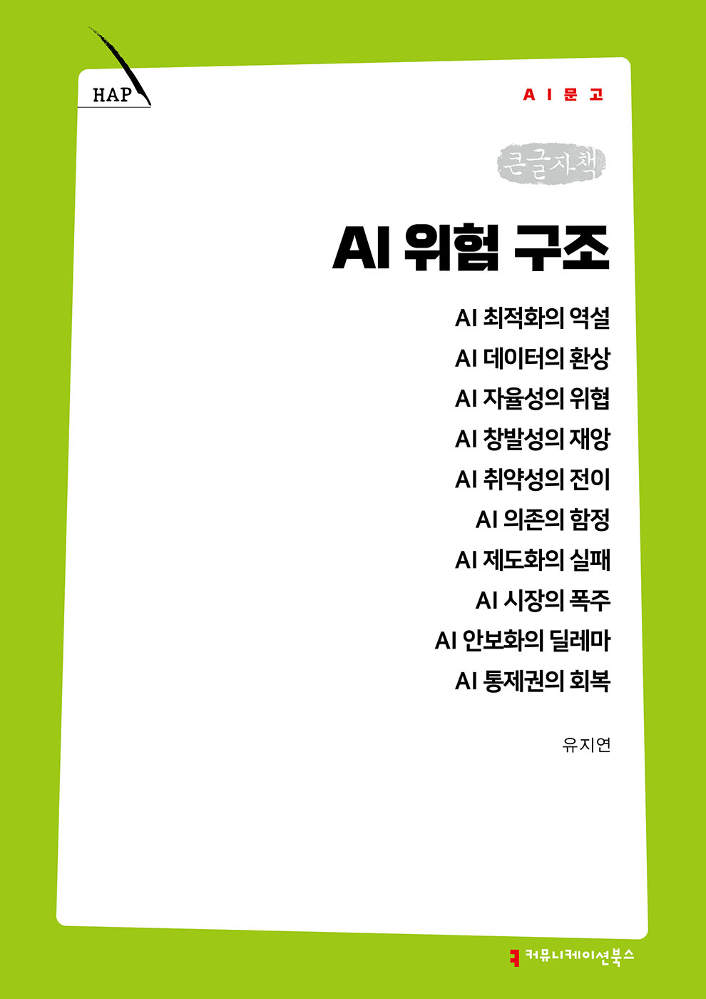 381ff872-d49f-454c-ba6a-479ff1eb90b9.jpg