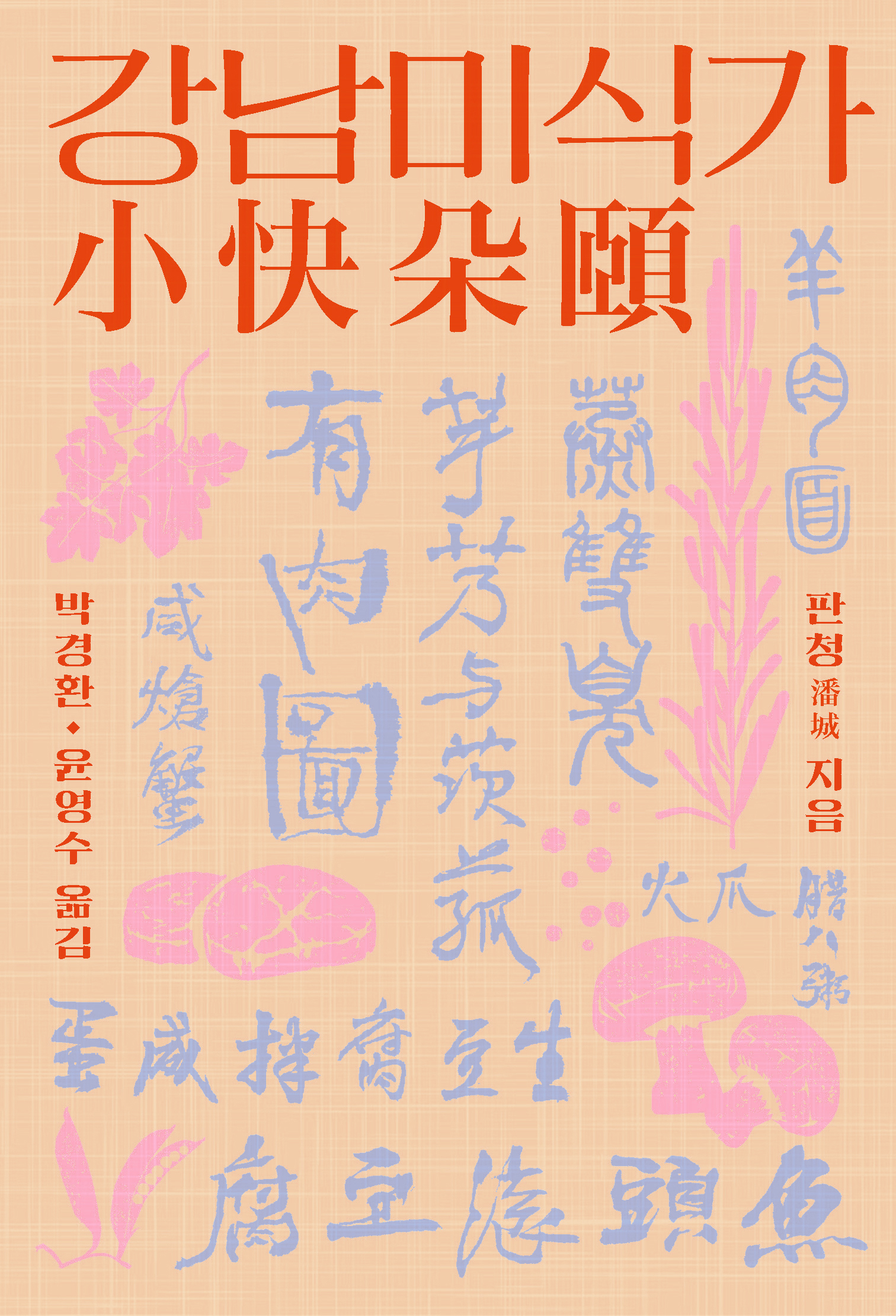 3984a527-78b5-4a9c-8d5e-247a97d918c8.jpg