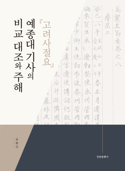 39908fbf-0d91-4530-bc3a-db429c03c7f5.jpg