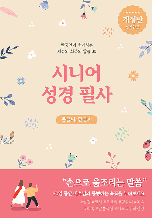 3acff0b8-b30f-4c97-ba7d-6f540a600d0e.jpg
