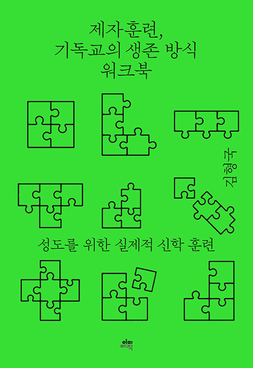 3b6f44f7-1c66-438c-88c1-b1986468c886.jpg