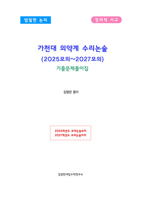 44ffbb3a-cf16-4a59-ad4d-8da235a756b9.jpg