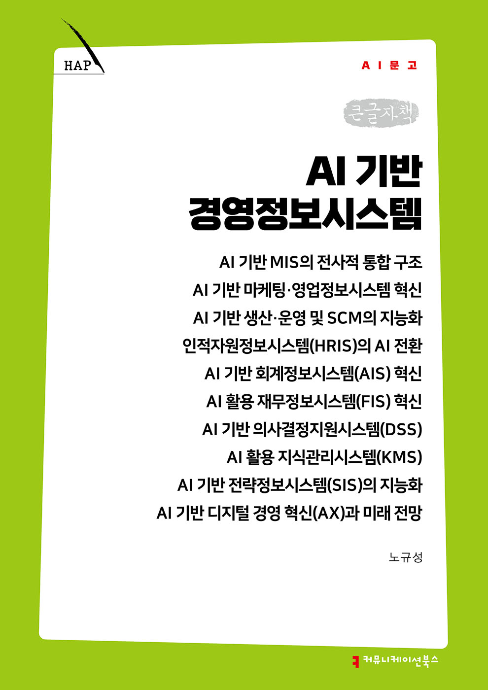 4514c13c-9177-4289-aedf-5d57d608aae9.jpg