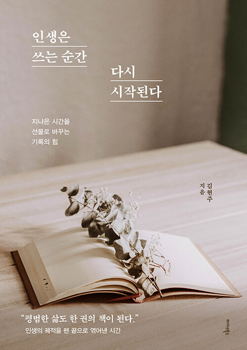 45fe3ada-a3e0-4831-872d-3b85a222a658.jpg