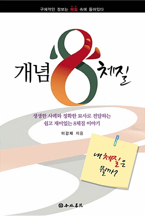 472f5c61-97ad-4430-bd0c-139942a4add3.jpg