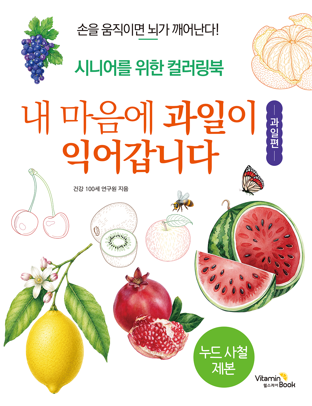 48a822c7-fc79-4b0e-b2af-bd73a592522f.jpg