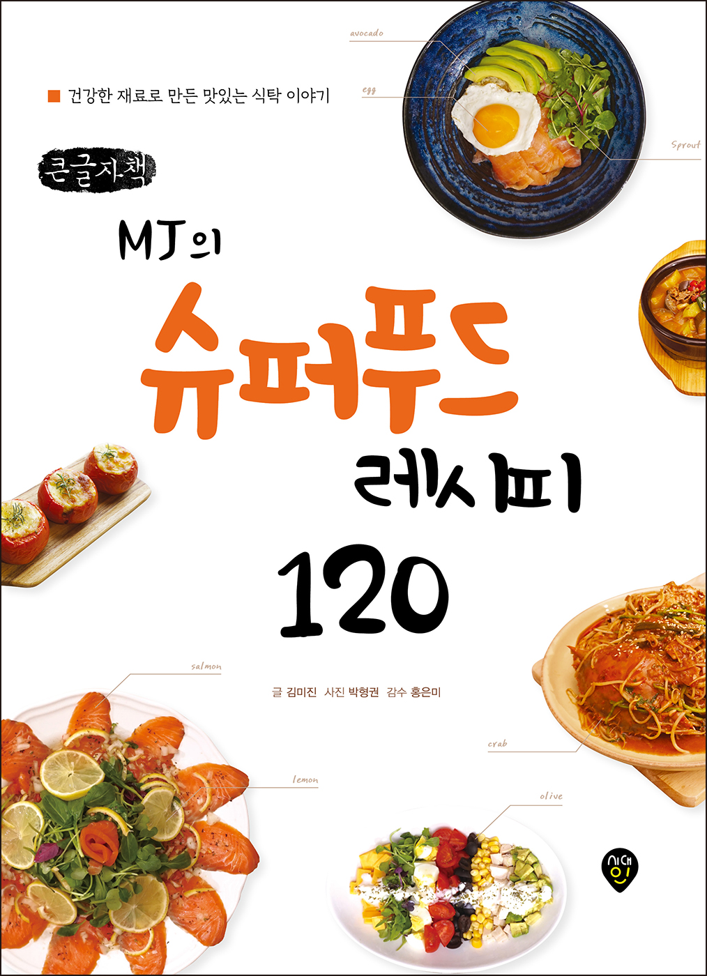 49d29d22-14ed-4ad7-bc62-9d8ab27fc81c.jpg
