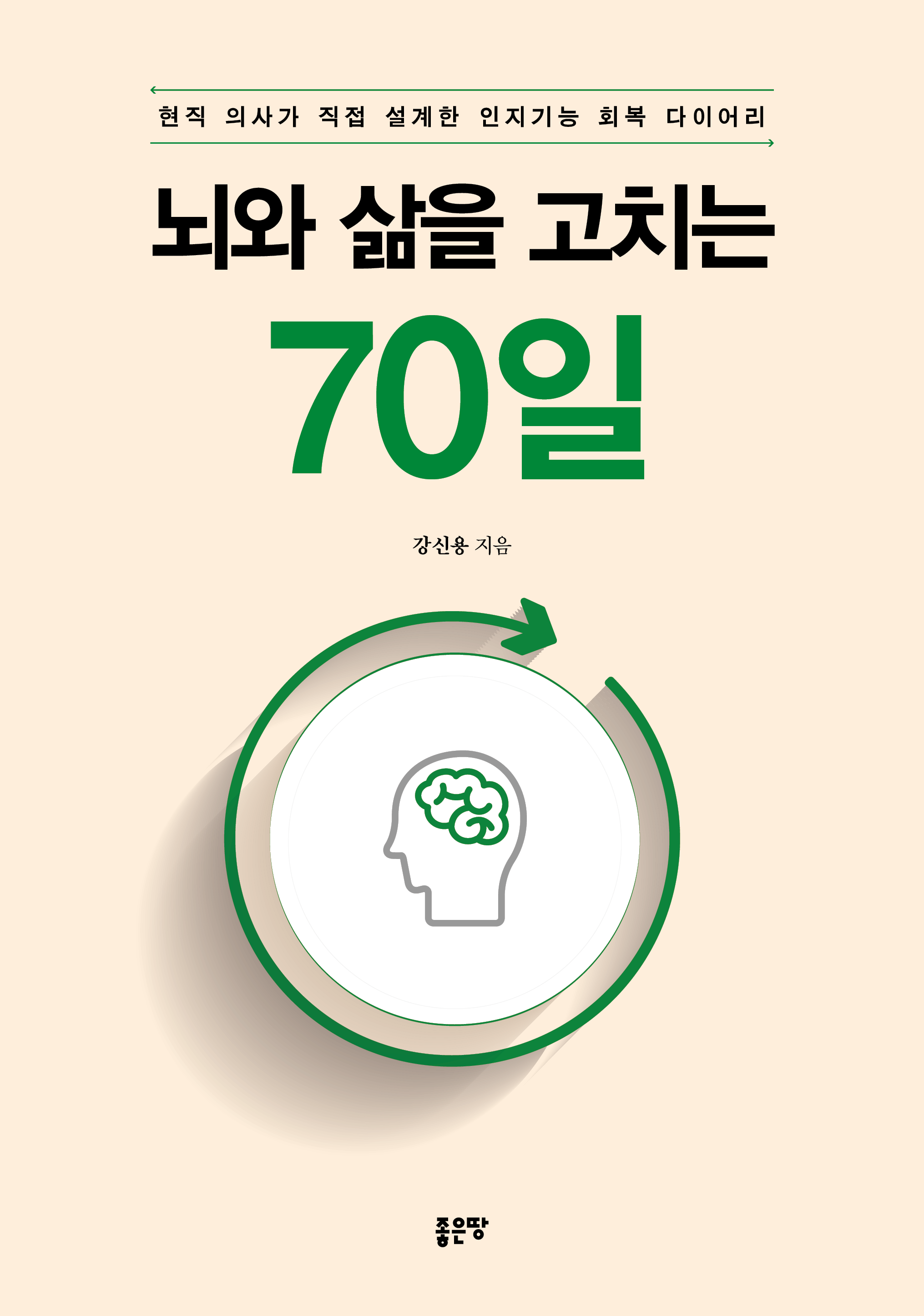 4a1597ec-8fff-438f-b6d9-ec94205cf244.png