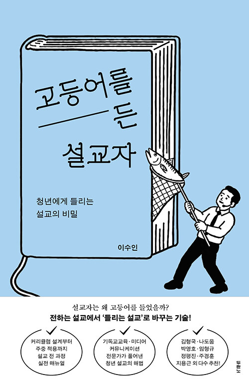 4cabc82d-a24b-4fbb-8f31-6146a12e91e4.jpg