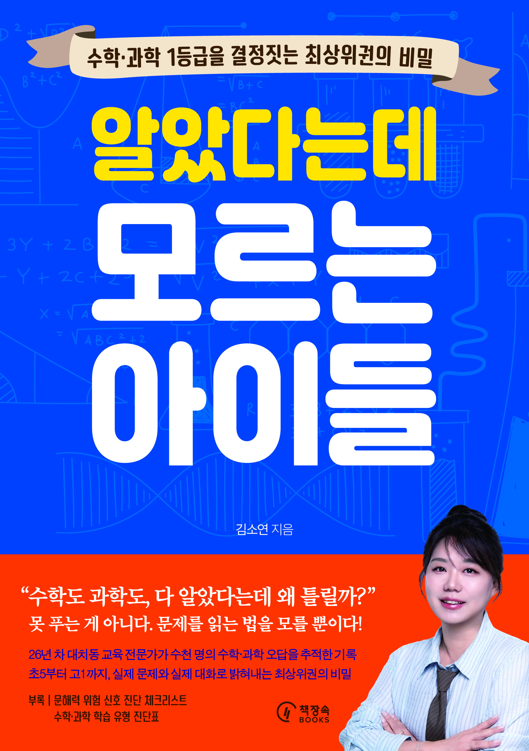 52c91cd0-2dcb-47ae-85c5-7c593d568d75.jpg