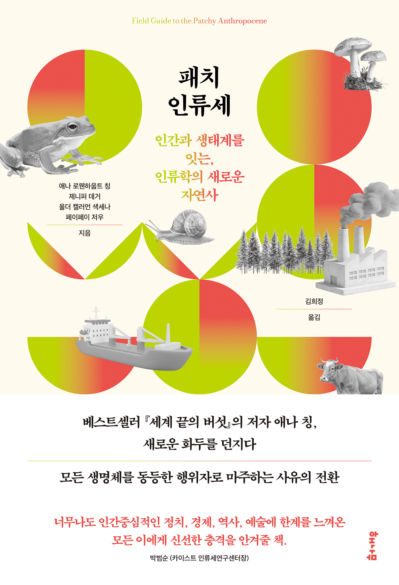 56471552-17dc-4265-8470-c4adc1762545.jpg