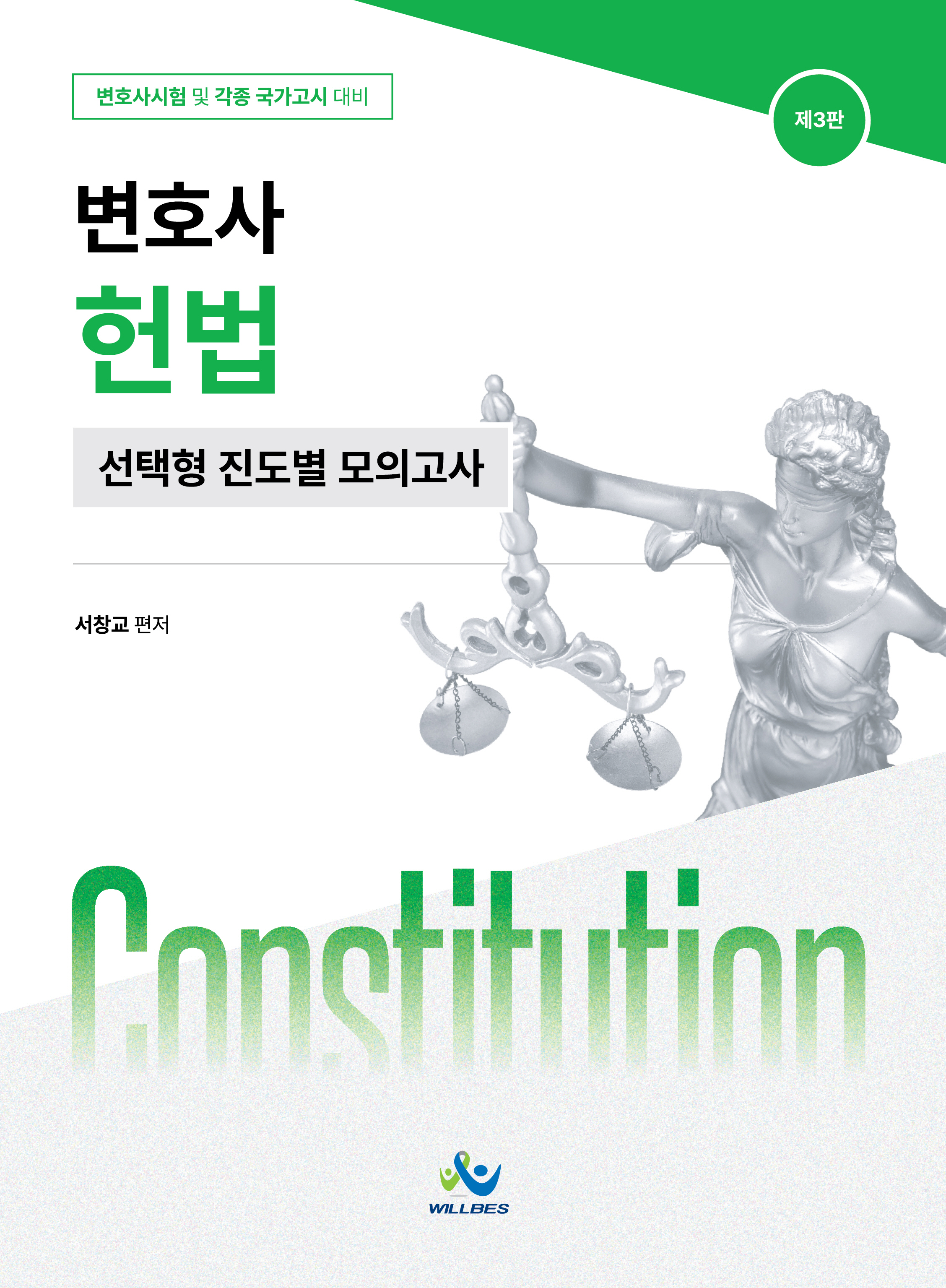 567ea2d3-c362-4e32-9543-9a8c54675a65.jpg