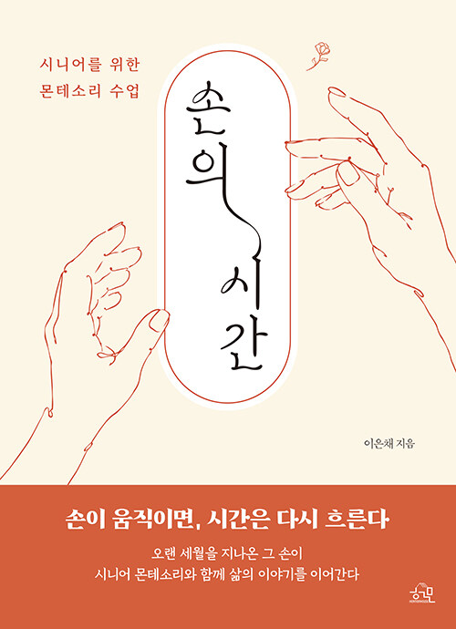 574f9c9f-f2e8-45f8-b1de-080480abf6cb.jpg