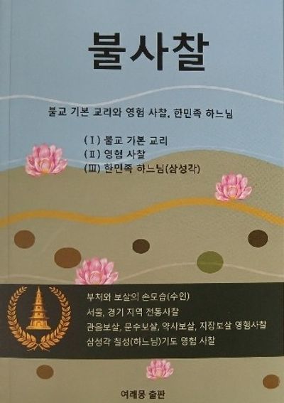592256c7-8dbb-450c-a09c-a5c694bfe955.jpg