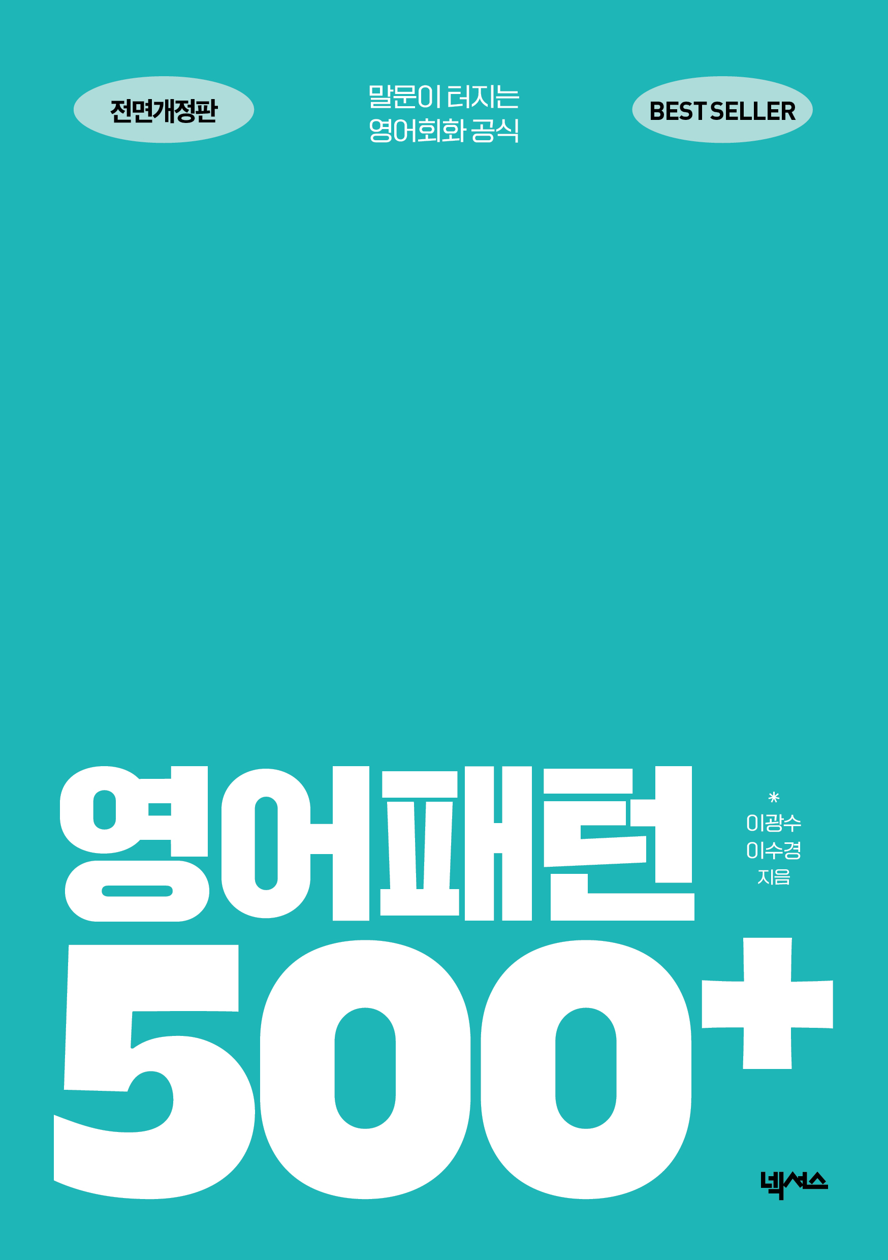 5ad5946c-0e83-440a-a3b1-382b2d4d3af0.jpg