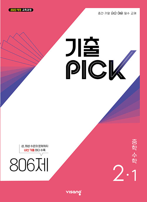5c9ca77c-01fd-4828-ba76-df484db4a91b.jpg