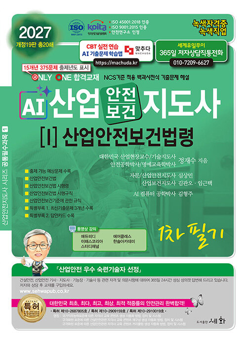 5d2cc7e1-1d11-4a1c-ae02-5bcee2456664.jpg