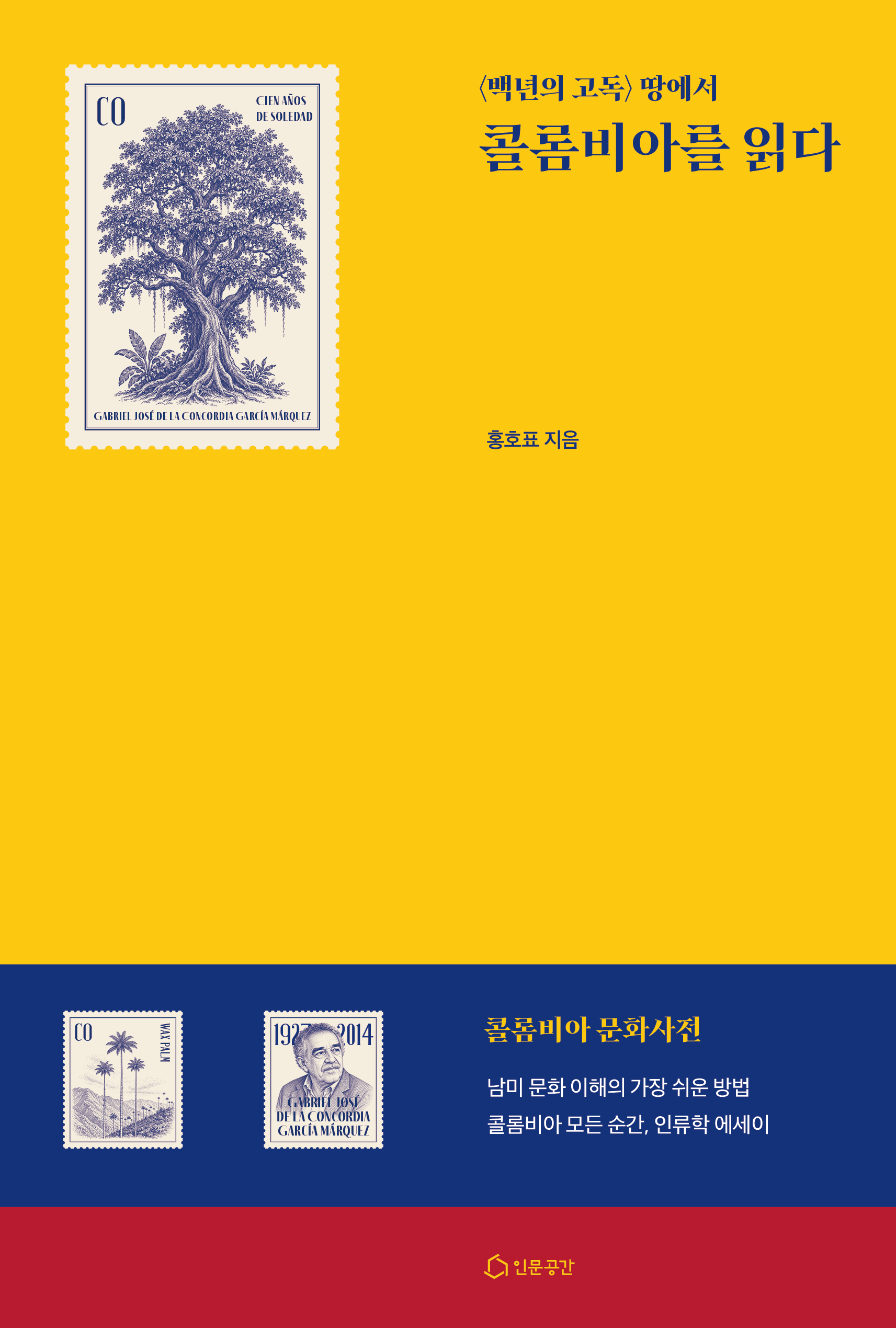 5d76a900-694c-4b2d-aa1b-938b5da8f62a.jpg