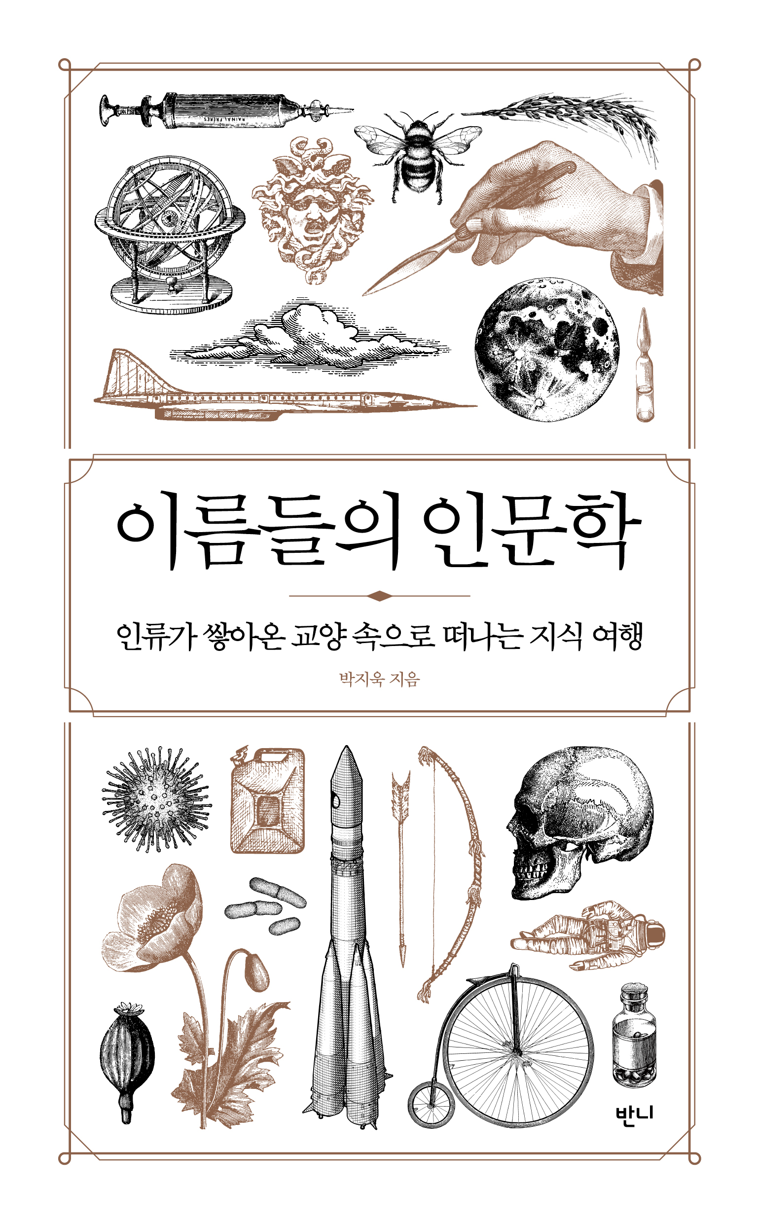 5e69774d-f4f1-4abc-afe9-af23b893cba2.jpg
