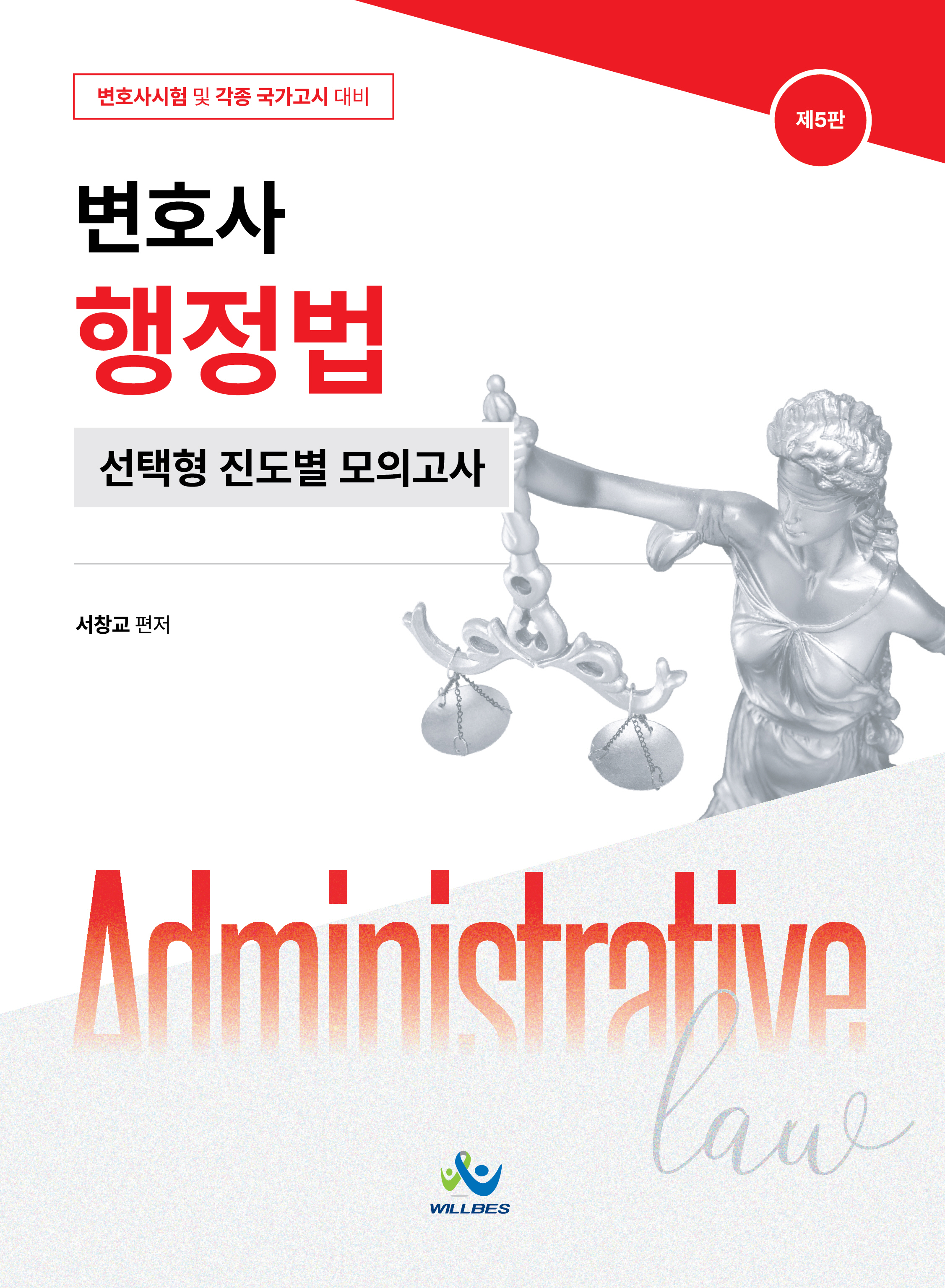 5f0337cb-1447-4bc7-b5fc-b587d4290e5c.jpg