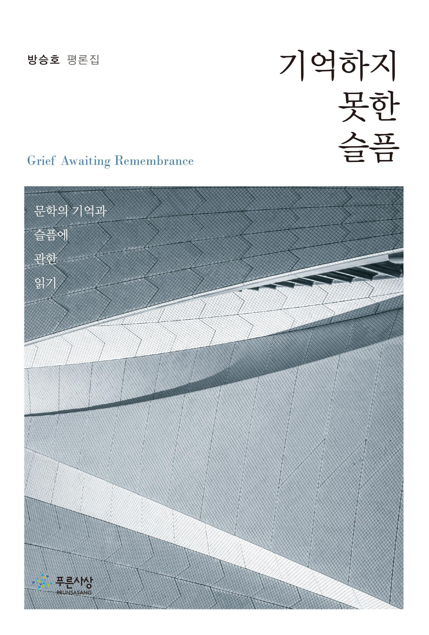 62ac5978-98b3-4a11-a2cf-072089ceadf9.jpg