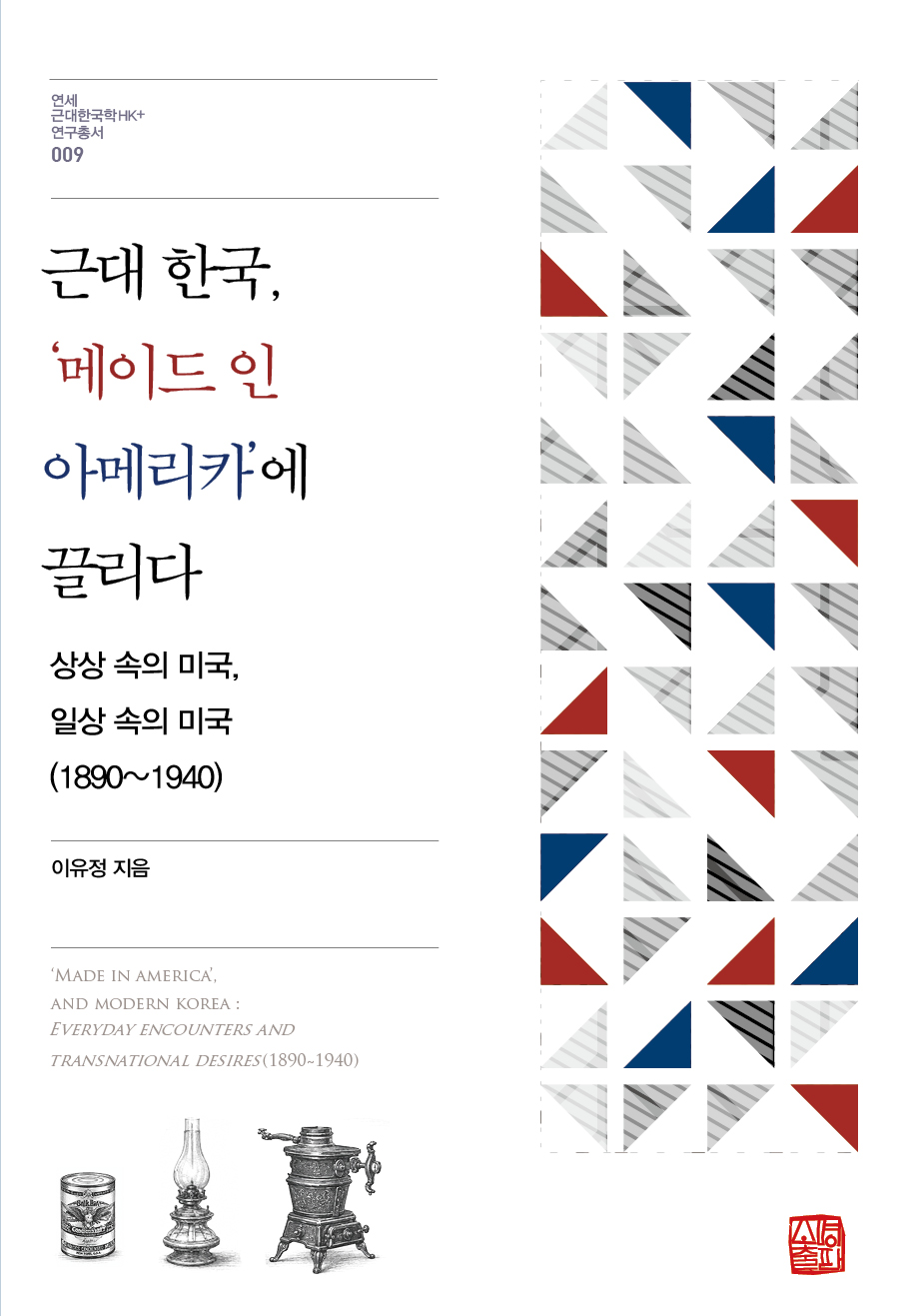 6387c99b-1383-4635-bb5d-6d1bf0743a83.jpg
