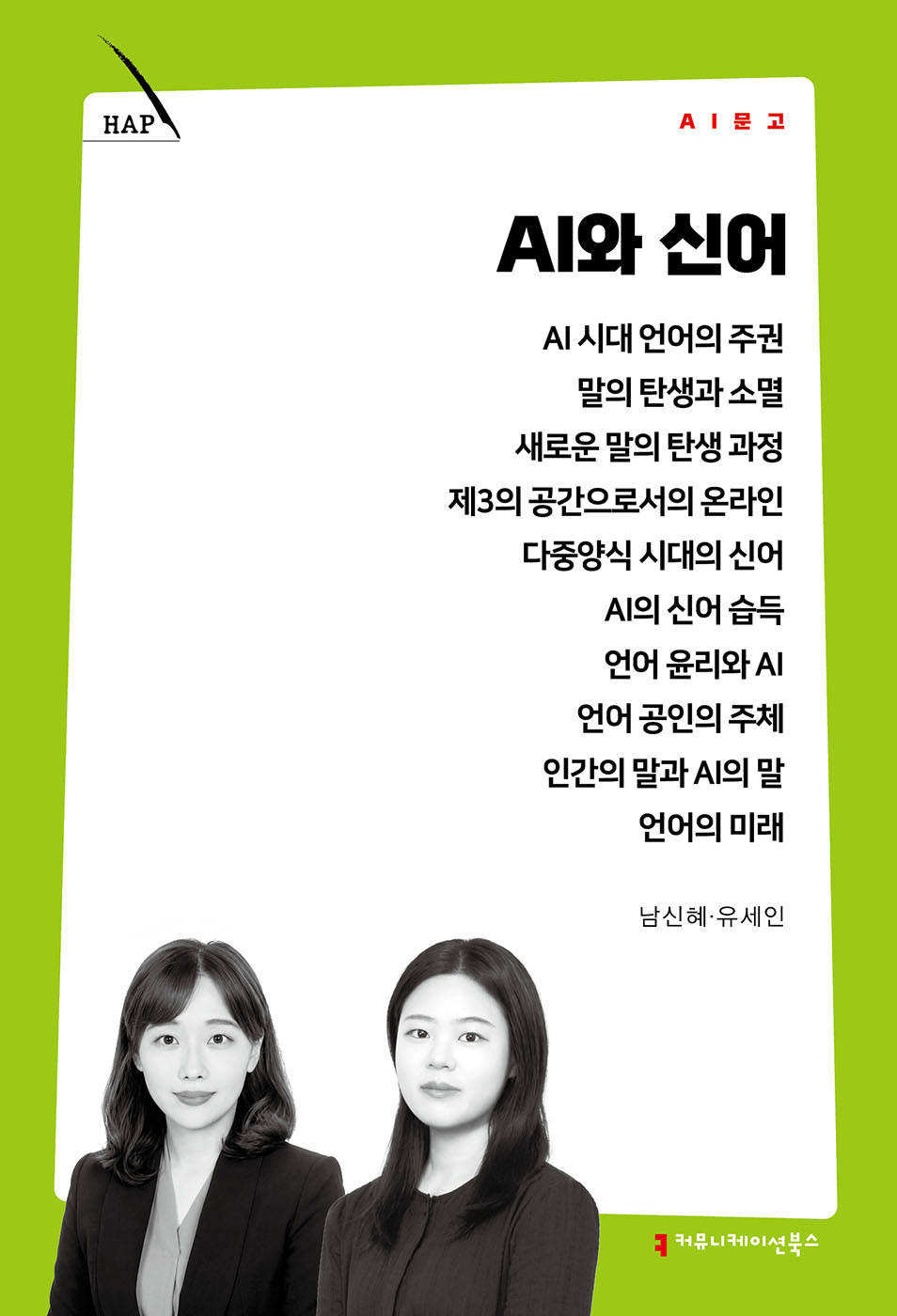 64fb6355-caec-4a8b-916b-a564950d879c.jpg