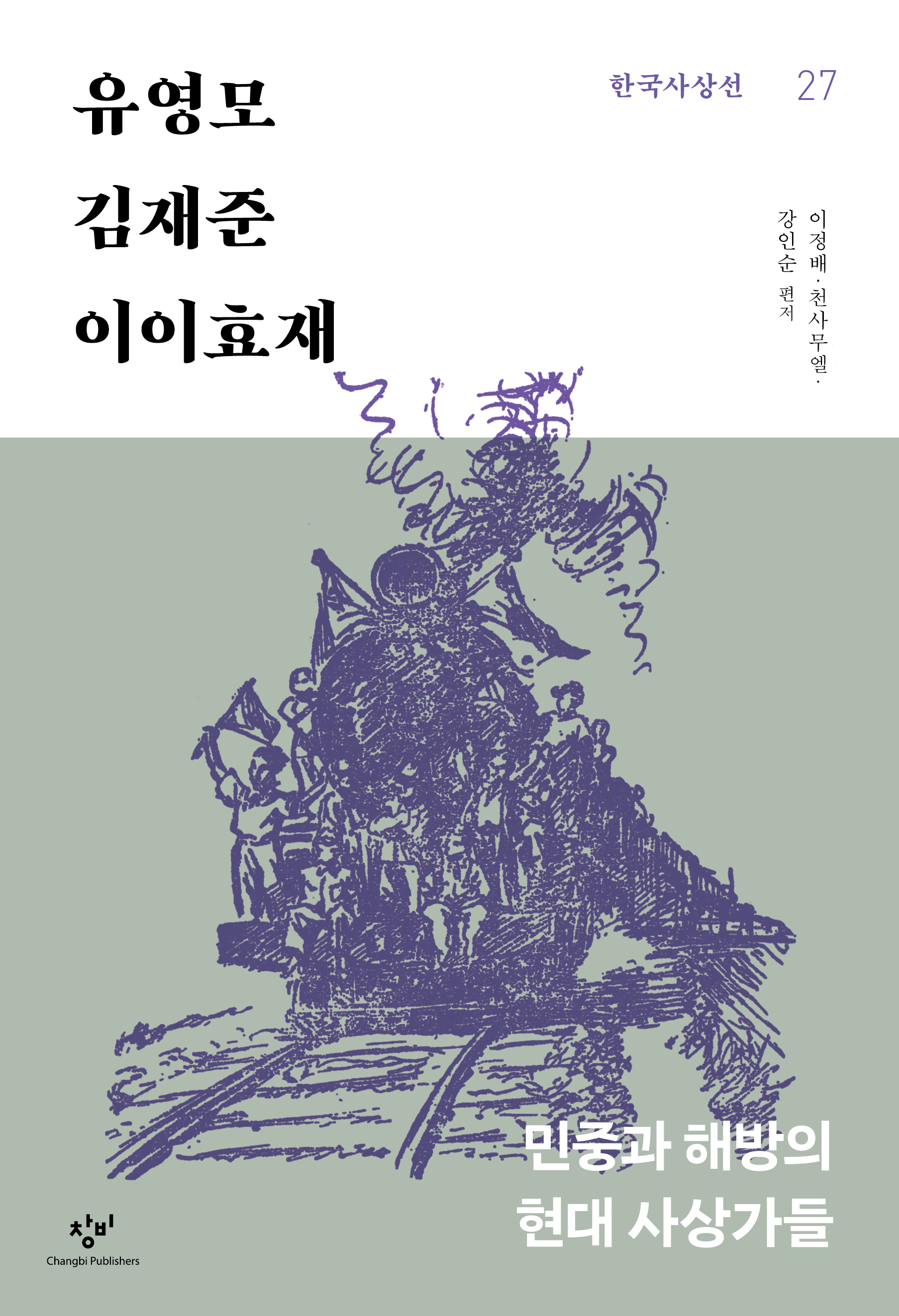 66b4b20d-485f-4025-a722-7514460acb0d.jpg