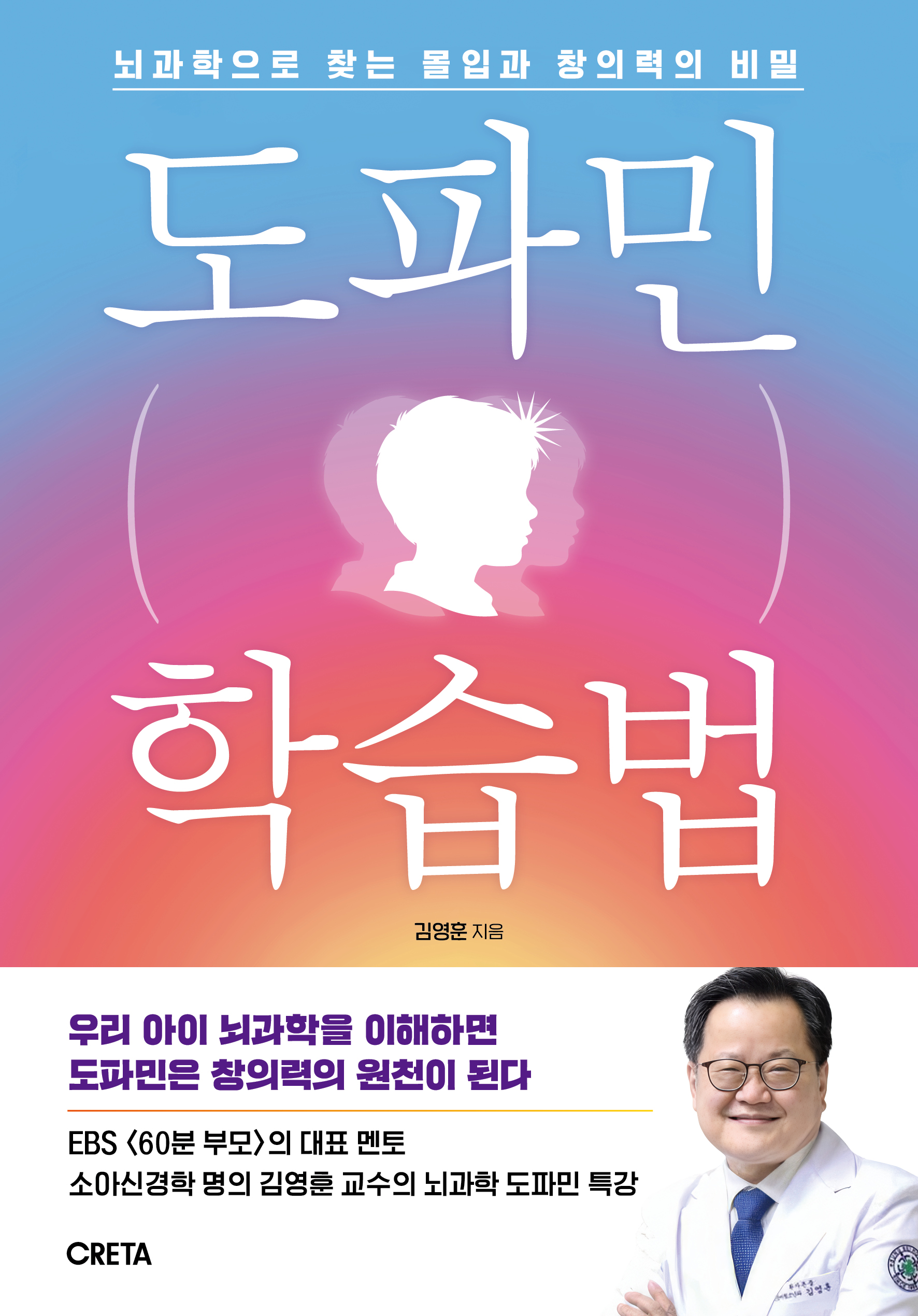 67ee99cb-9e34-4b54-9ffe-45229a461d46.jpg
