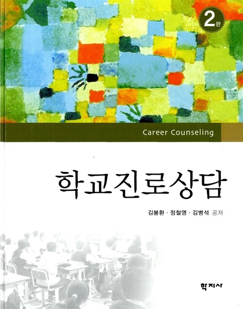 68d06b8b-11ba-4fae-ac88-d62fdf9c3040.jpg