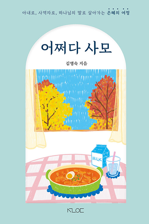 69c3db1f-1031-4e86-ad3a-e39abd84869a.jpg