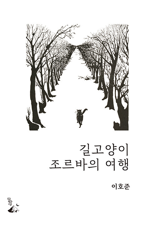 6a142a32-67ce-4758-877a-fdbac5cc75ad.jpg