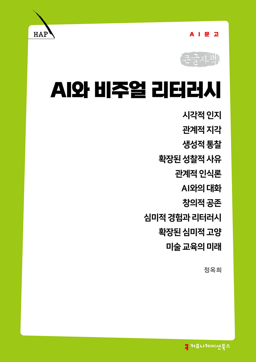 6bf0ed7c-f47b-4f40-9d00-9a2f48499cda.jpg