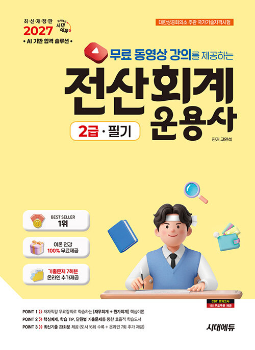 6daa0c09-f20a-43c0-a8fa-75de1cfb0c02.jpg