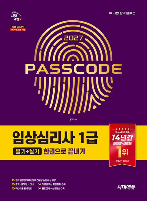 6ed0fd89-a7f7-4c1e-ba9d-83bd85461f3a.jpg