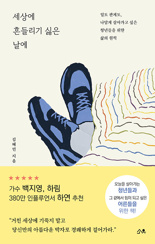 72e403bc-494b-4b19-a2be-3a457e55e371.jpg