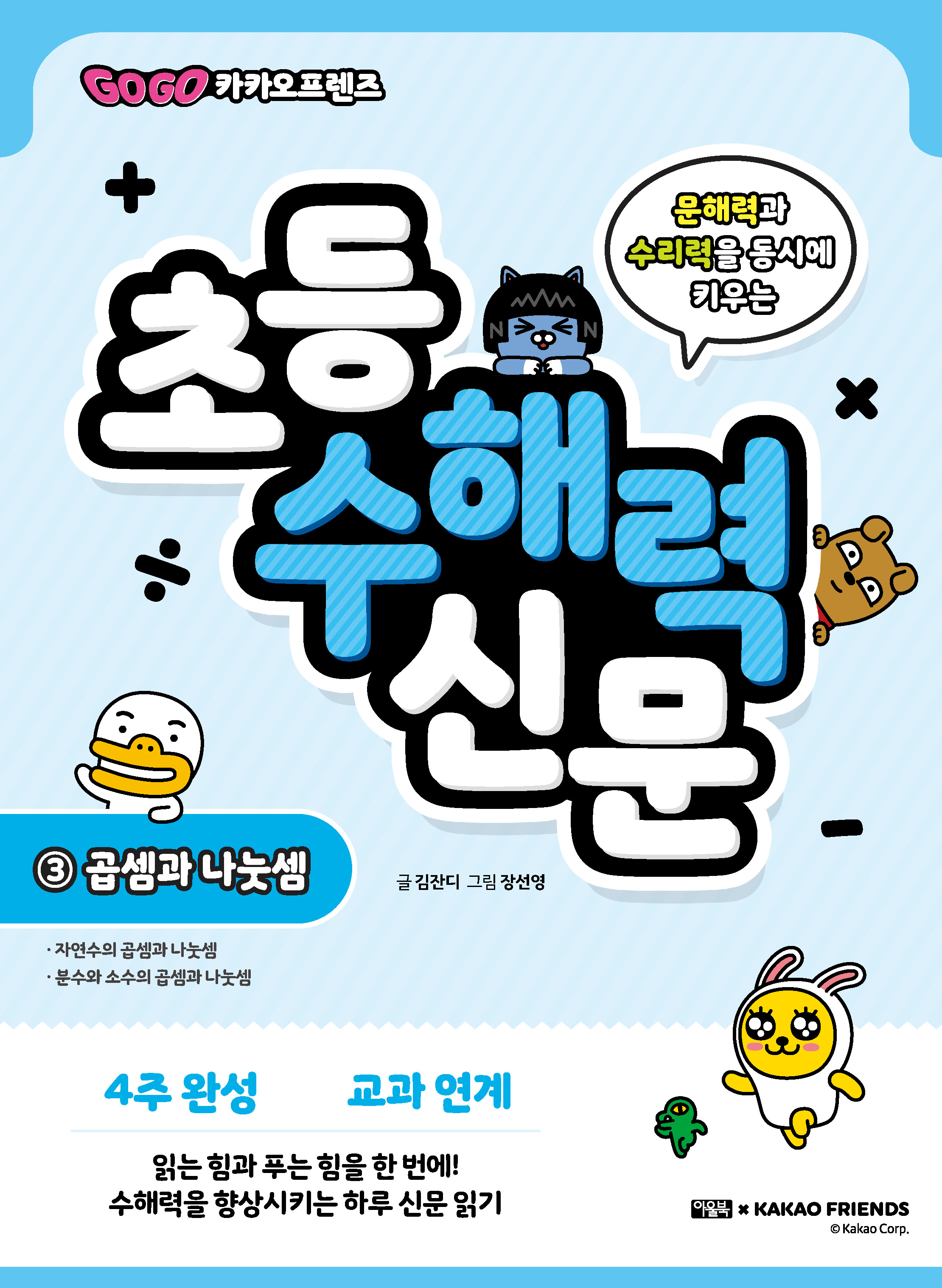 753d04db-0380-47bc-8c7e-b6fe35dc5752.jpg