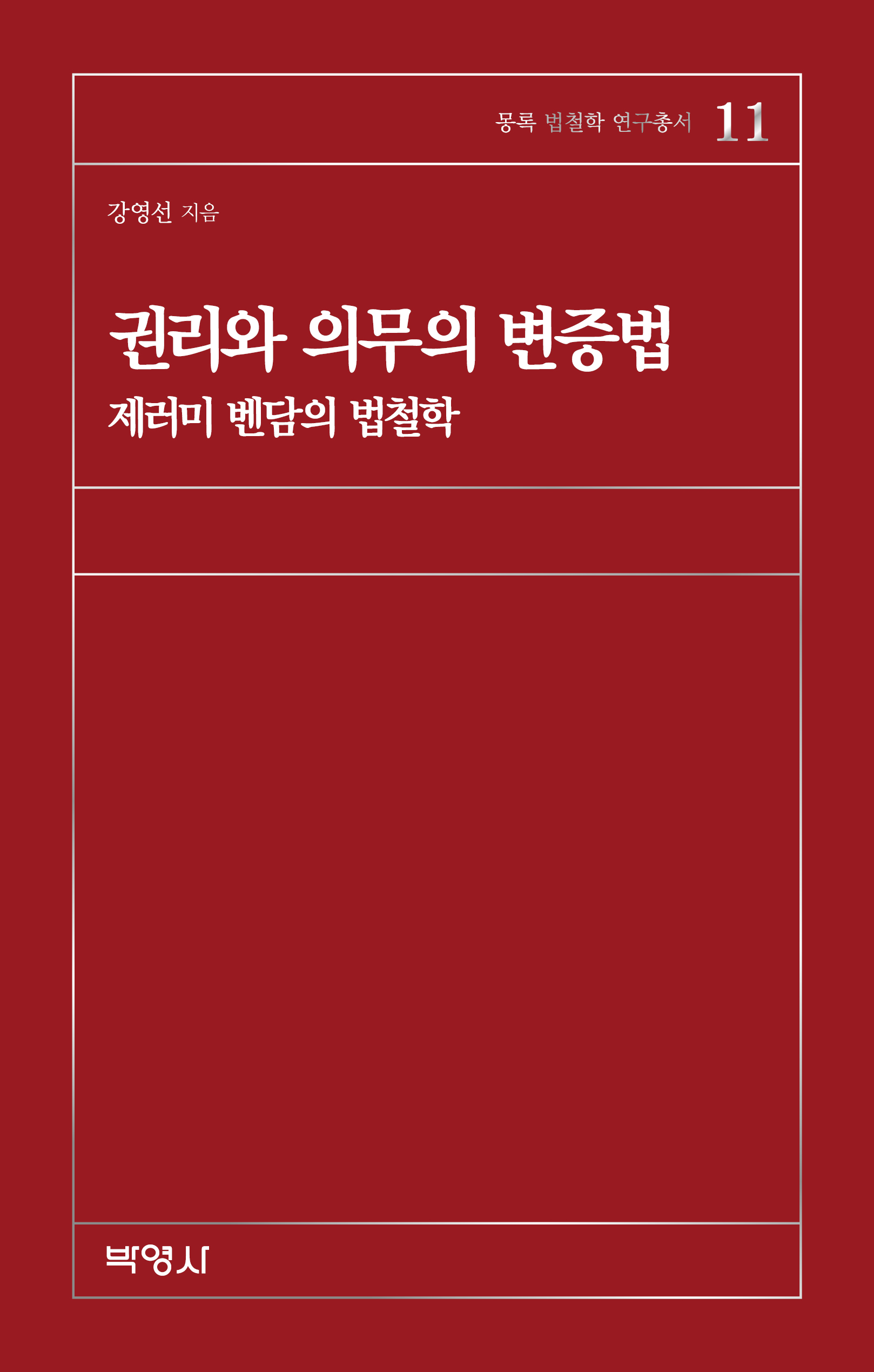 7692dbdb-12c1-4e36-a376-9a367fef0ee9.jpg