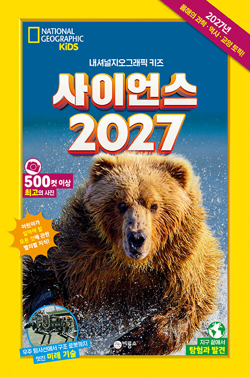 7826b1a3-71eb-48a3-a07f-09651b55a362.jpg