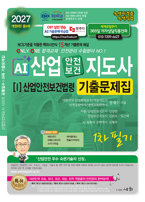 78d9790c-389e-48ae-8afc-6abd6167edf1.jpg