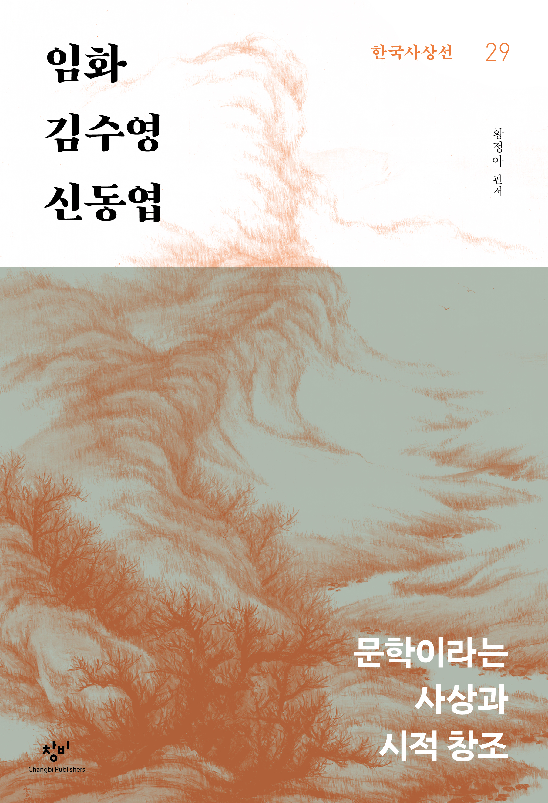 7c94ab38-f854-4d49-8e74-67ee8822c81d.jpg