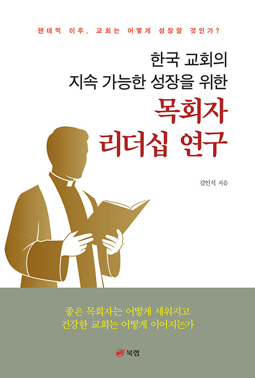 82a3b71e-20bd-460d-8a62-c9edeb527753.jpg