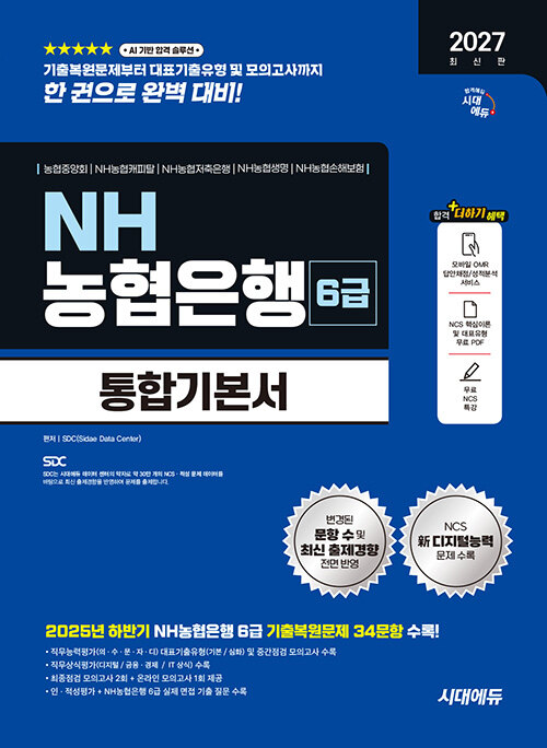 8375dae7-4ed7-4303-b239-5503cb324b40.jpg